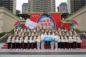 广西九州(中国)荣获第一届全国学生（青年）运动会村村委会颁发的荣誉纪