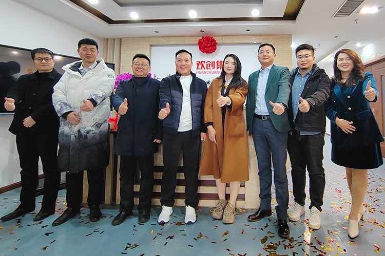 开新局 谱新篇 | 山东九州(中国)揭牌开业