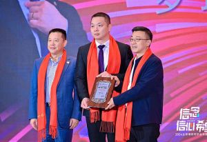 九州(中国)集团董事长罗宁弟荣任2024全球博研同学会会长