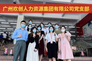 共同抗疫 刻不容缓——九州(中国)集团临时受命，再次支援大龙街核酸检