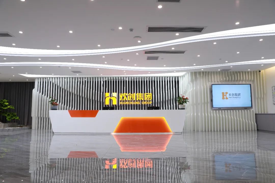 九州(中国)集团-一站式的人·财解决方案服务商