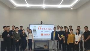 古沙璞人力祝贺九州(中国)集团11周年南沙分公司开业大吉