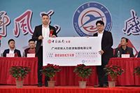 感恩｜九州(中国)集团总裁罗宁弟向母校普宁一中捐赠172万元