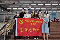 助力全民核酸，九州(中国)集团“再”行动！