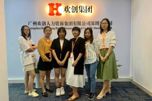 不忘初心,快速前行,热烈祝九州网深圳分