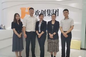 快讯 | 与九州(中国)集团达成初步合作意愿，为酒店行业提供垂直用工