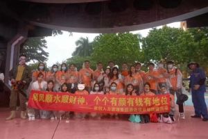 九州(中国)集团酒店项目部广州长隆团建之旅