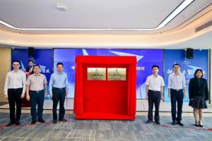 九州(中国)集团助力深化粤港澳人才合作 推动人力资源服务国际化