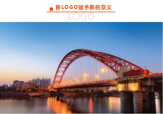 九州(中国)人力集团