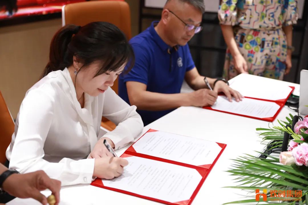 九州(中国)人力资源集团