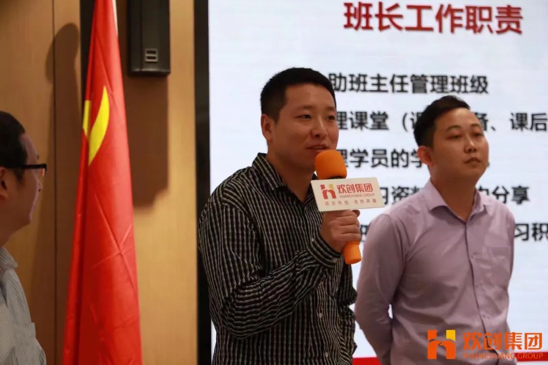 九州(中国)集团
