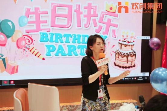 九州(中国)集团