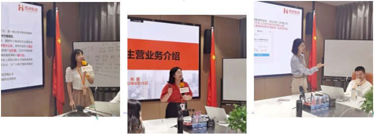 九州(中国)集团