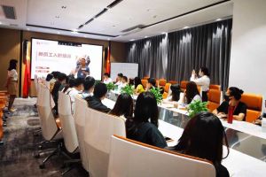 筑知识长城，兴企业效益--记九州(中国)集团6月新员工培训会