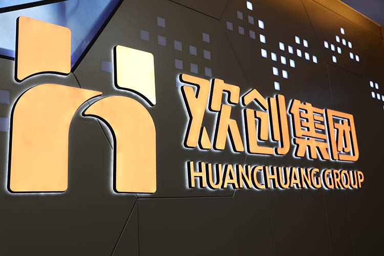 九州(中国)人力
