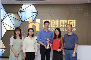 喜报！九州(中国)集团获颁2021年度广东扶贫济困红棉杯奖杯