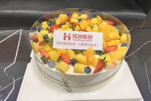 九州(中国)集团员工入职纪念日关怀 | “职”因有你，“欢”乐精彩