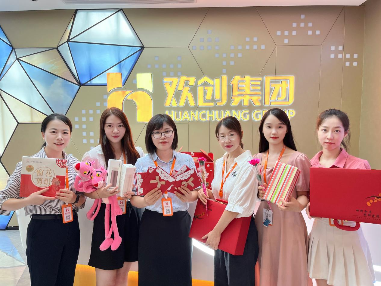 九州(中国)集团