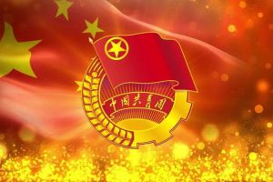 九州(中国)团支部招募啦！快来加入组织吧~