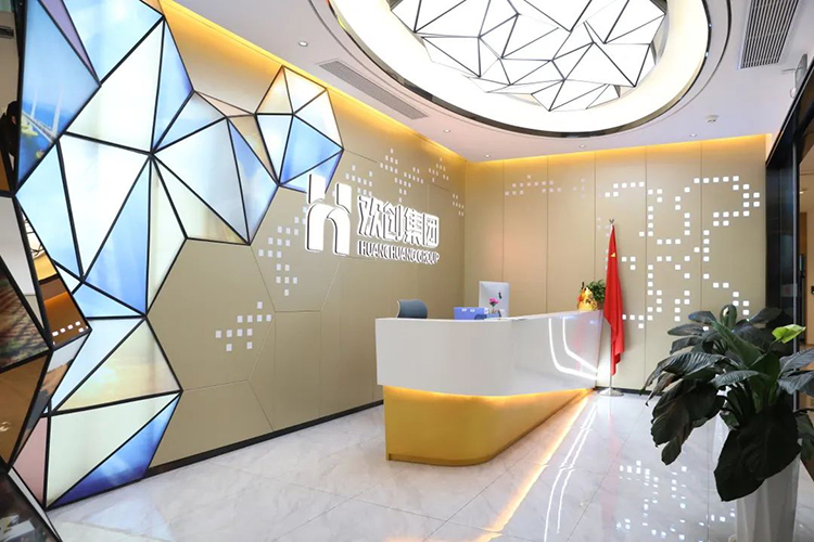 九州(中国)集团