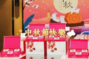 九州(中国)集团携各分子公司小伙伴们提前祝大家中秋快乐
