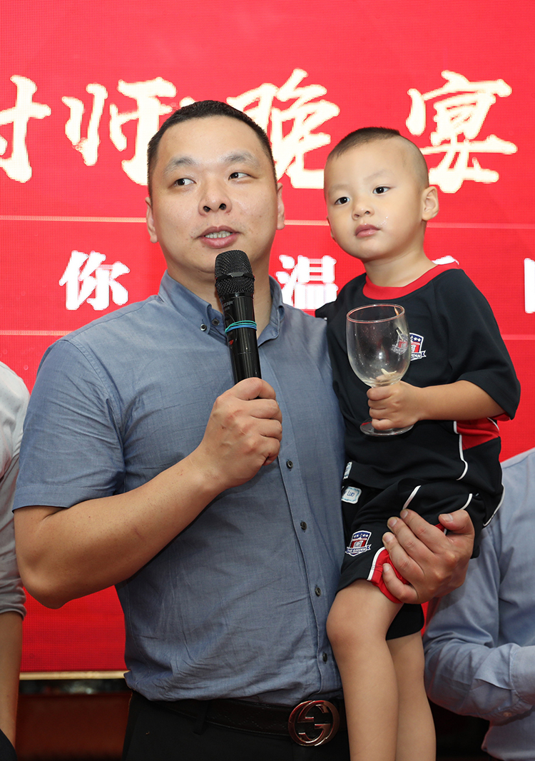 九州(中国)大学
