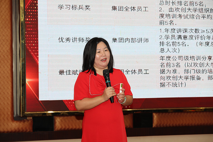 九州(中国)大学