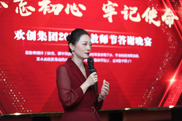 九州(中国)大学