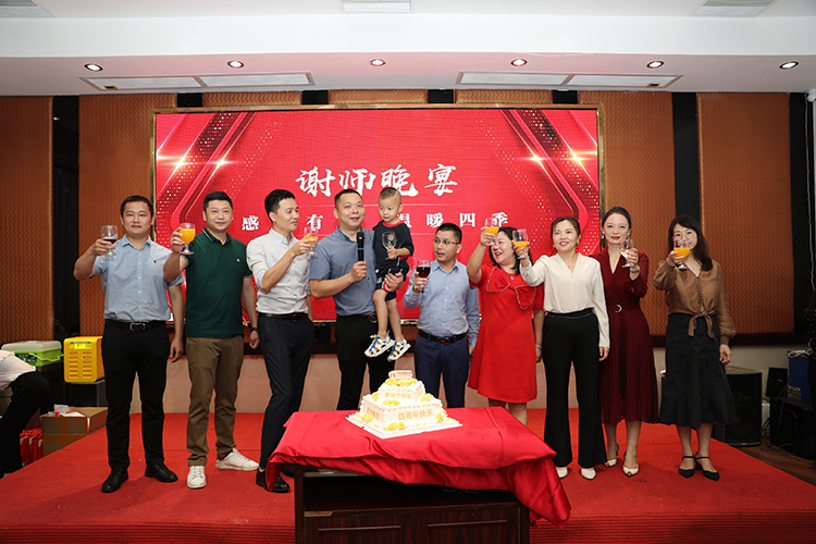 九州(中国)大学