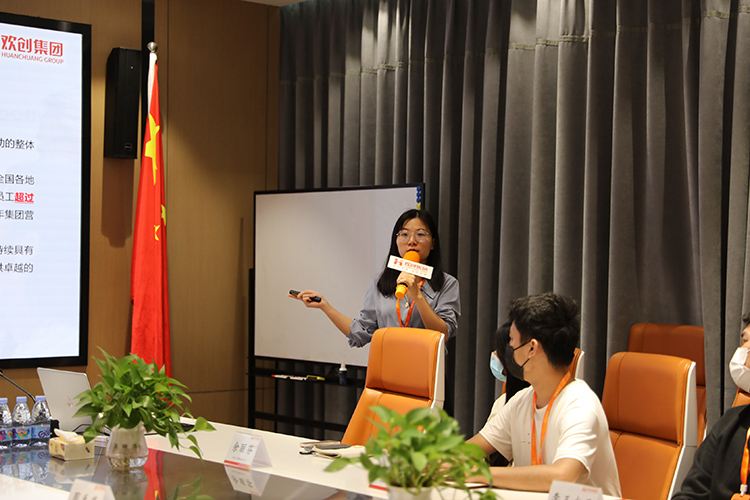 九州(中国)集团