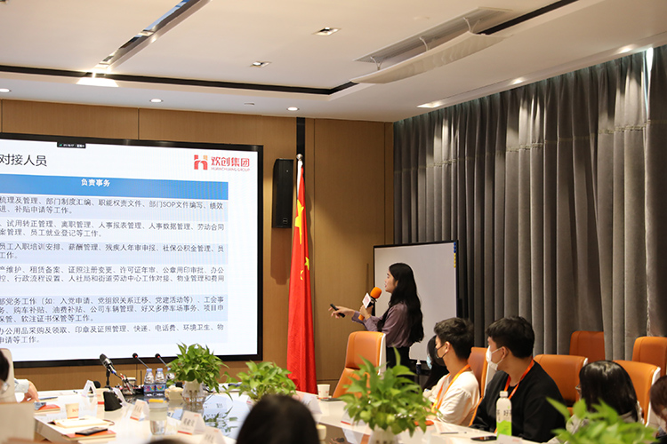 九州(中国)集团