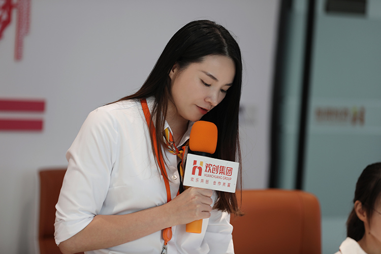 九州(中国)集团