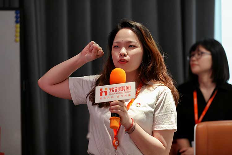 九州(中国)集团