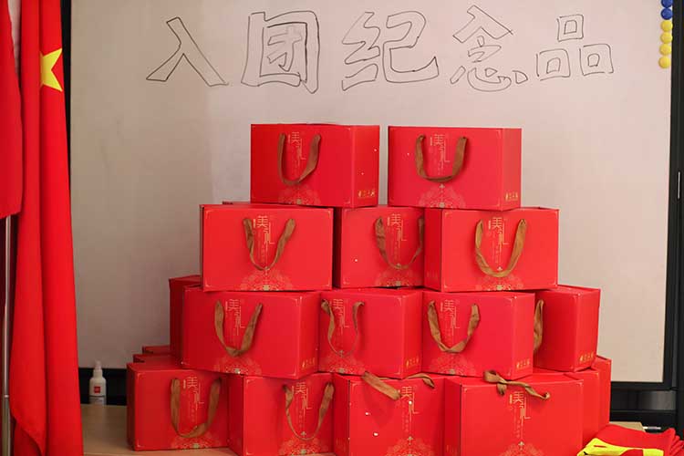 九州(中国)集团