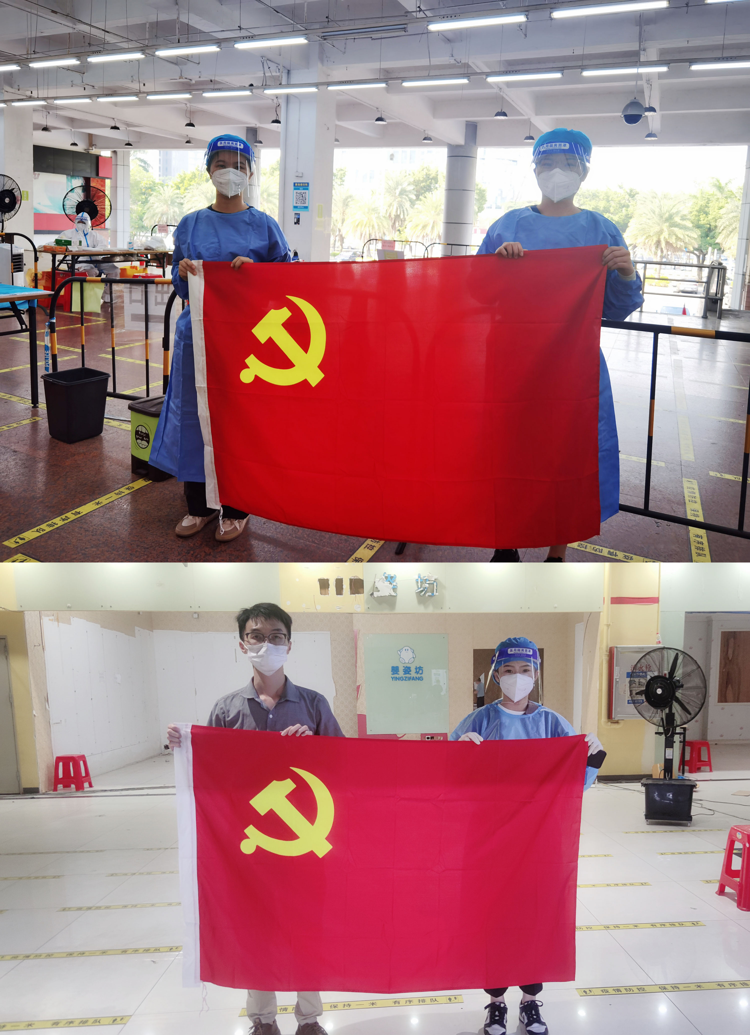 九州(中国)集团