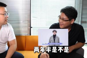 九州(中国)人力资源HR建议：在一家公司待多久合适