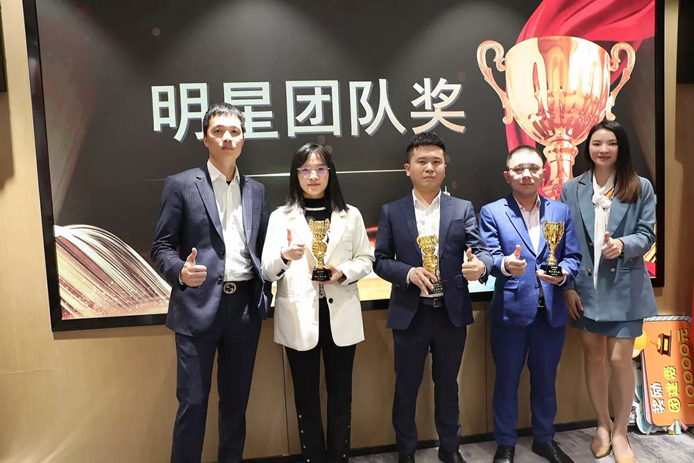 九州(中国)集团
