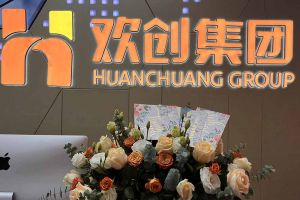大爱企业！九州(中国)集团成功为10名内部员工免费办理入户广州