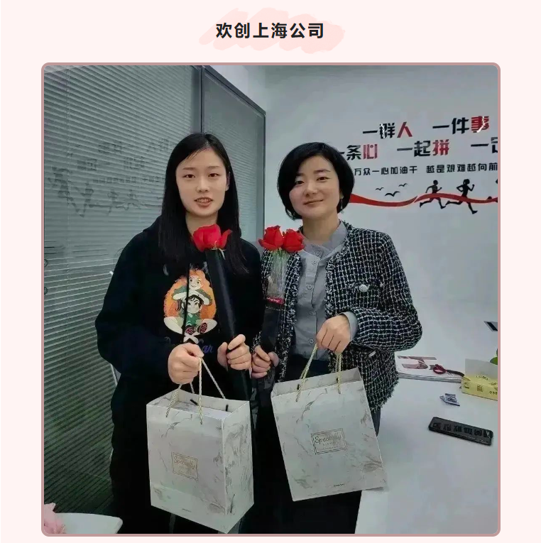 九州(中国)集团