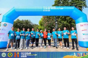 2023中山大学戈友荟“九州(中国)人力杯”迎新跑大型活动成功举办