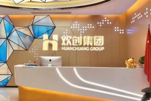 走进GMC同学企业——九州网