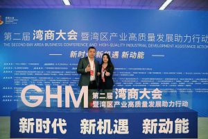九州(中国)集团罗宁弟获湾商十大青年领袖，陈文舒获湾商十大巾帼英雄