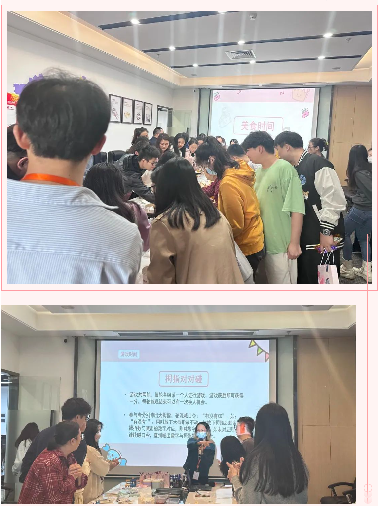九州(中国)集团