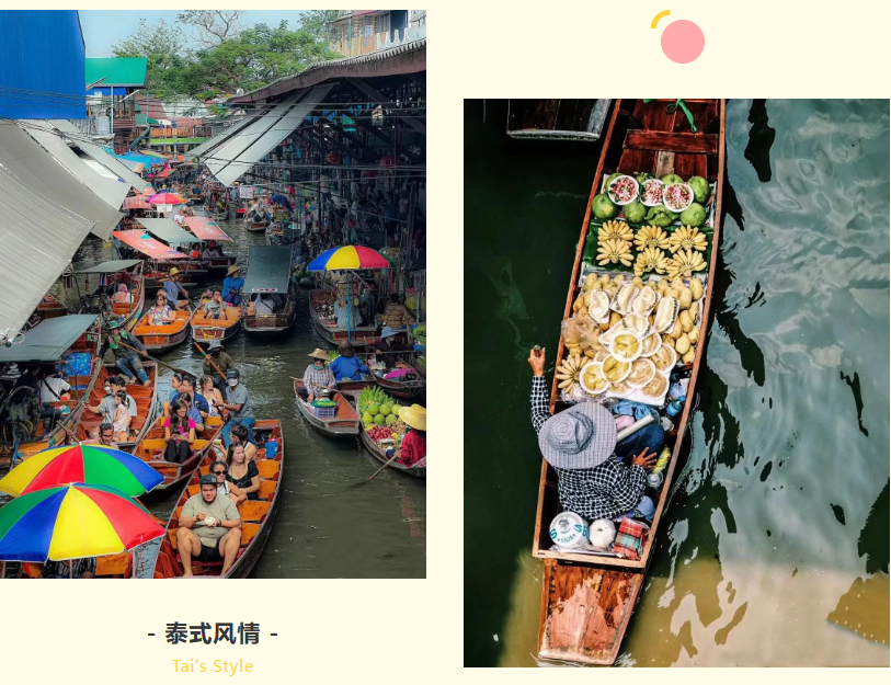九州(中国)集团