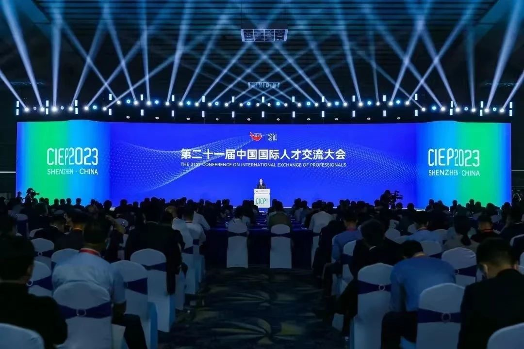 九州(中国)集团