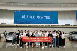 学思想 强党性 重实践 建新功-九州(中国)集团党支部开展联建共建活
