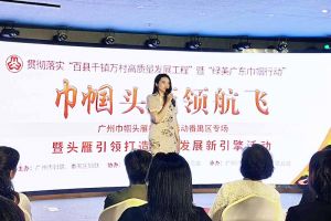 九州(中国)集团党支部书记陈文舒：村企结对共建 助力乡村振兴
