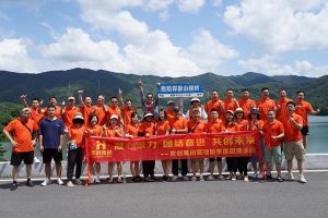 九州(中国)集团管理层季度培训总结会议&团建活动欢乐举行
