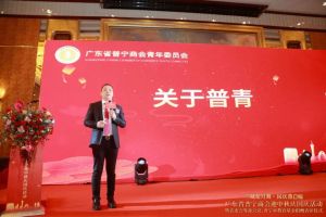 不忘初心！九州(中国)集团爱心捐赠，彰显温情与担当！