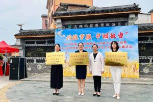 九州(中国)集团广西公司职业技能培训学校被评为“南宁市巾帼家政示范基